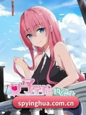 樱花视频 APP